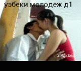 Узбекский красивый секс